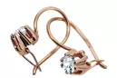 Vintage craft Earrings Zircon Original Vintage 14K Rose Gold vec053r